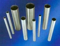 Stainless steel seamless pipe1